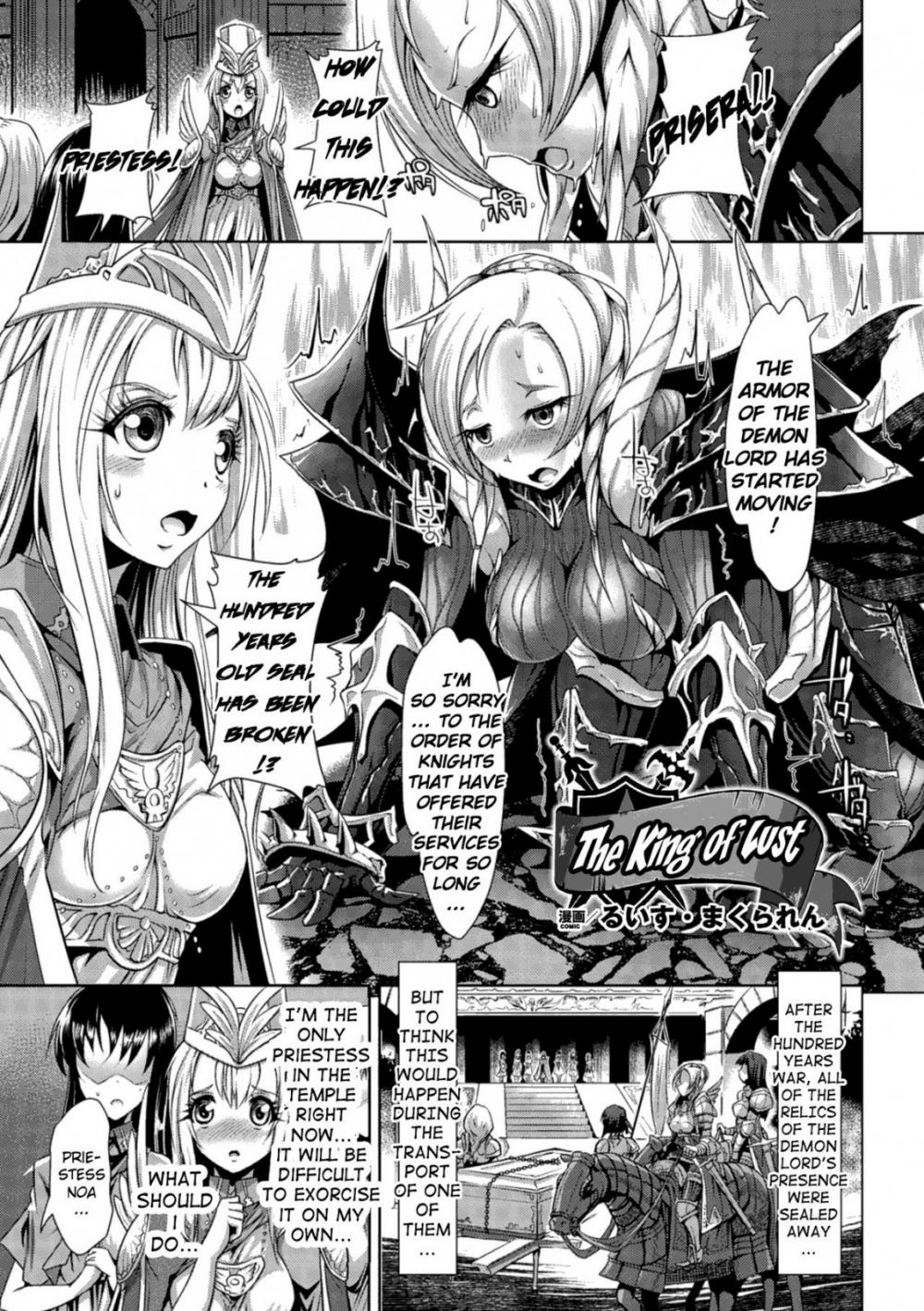 Hentai Manga Comic-The Ruler of Lust-Read-1